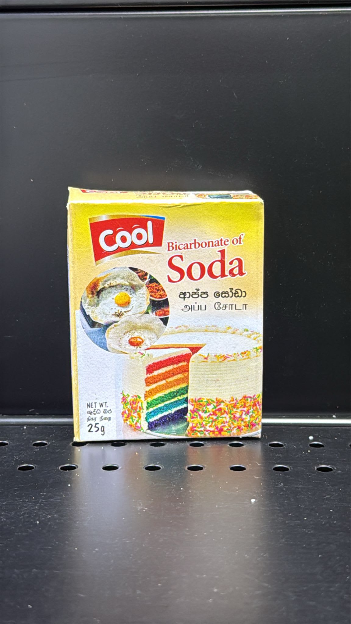 Bicardbonate of Soda