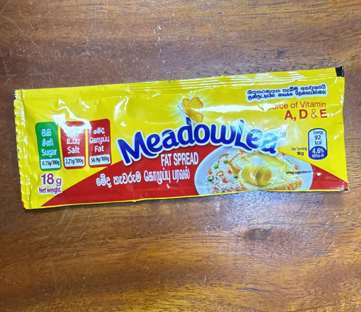 Meadowlea Magarin 18g