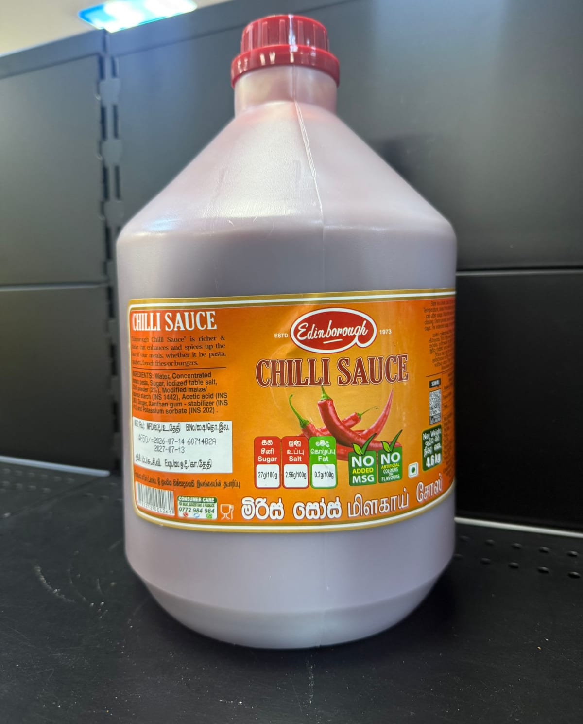 chilli sauce 4.6kg