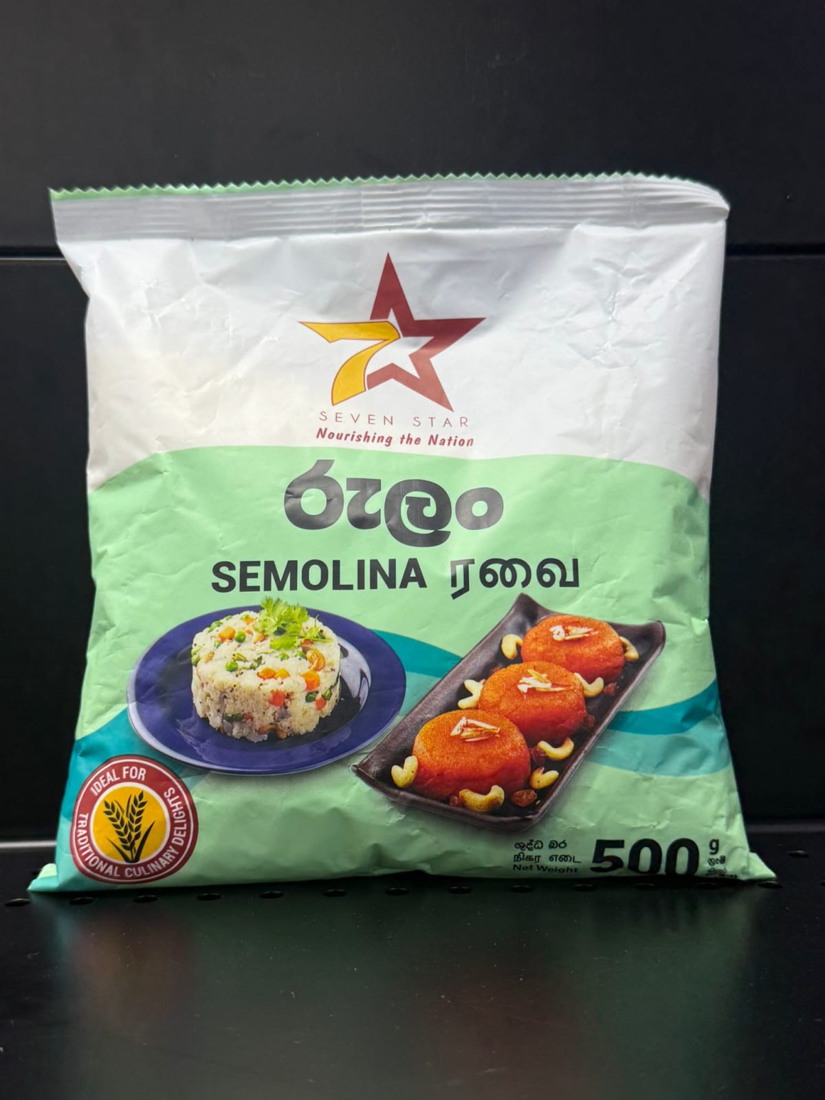 SEMOLINA RAVA