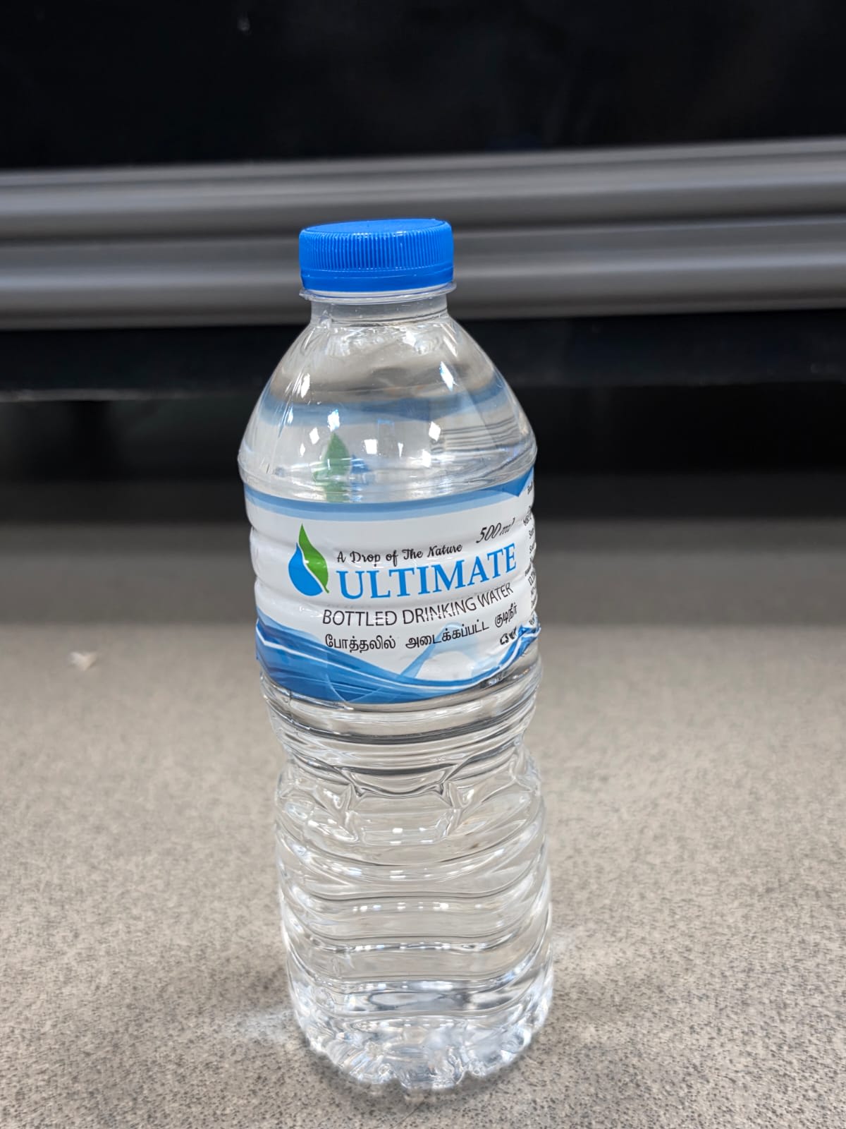 Ultimate Water Bottel 500ML