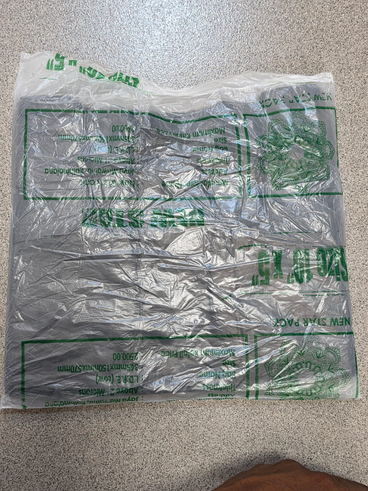 Shopping Bag XL