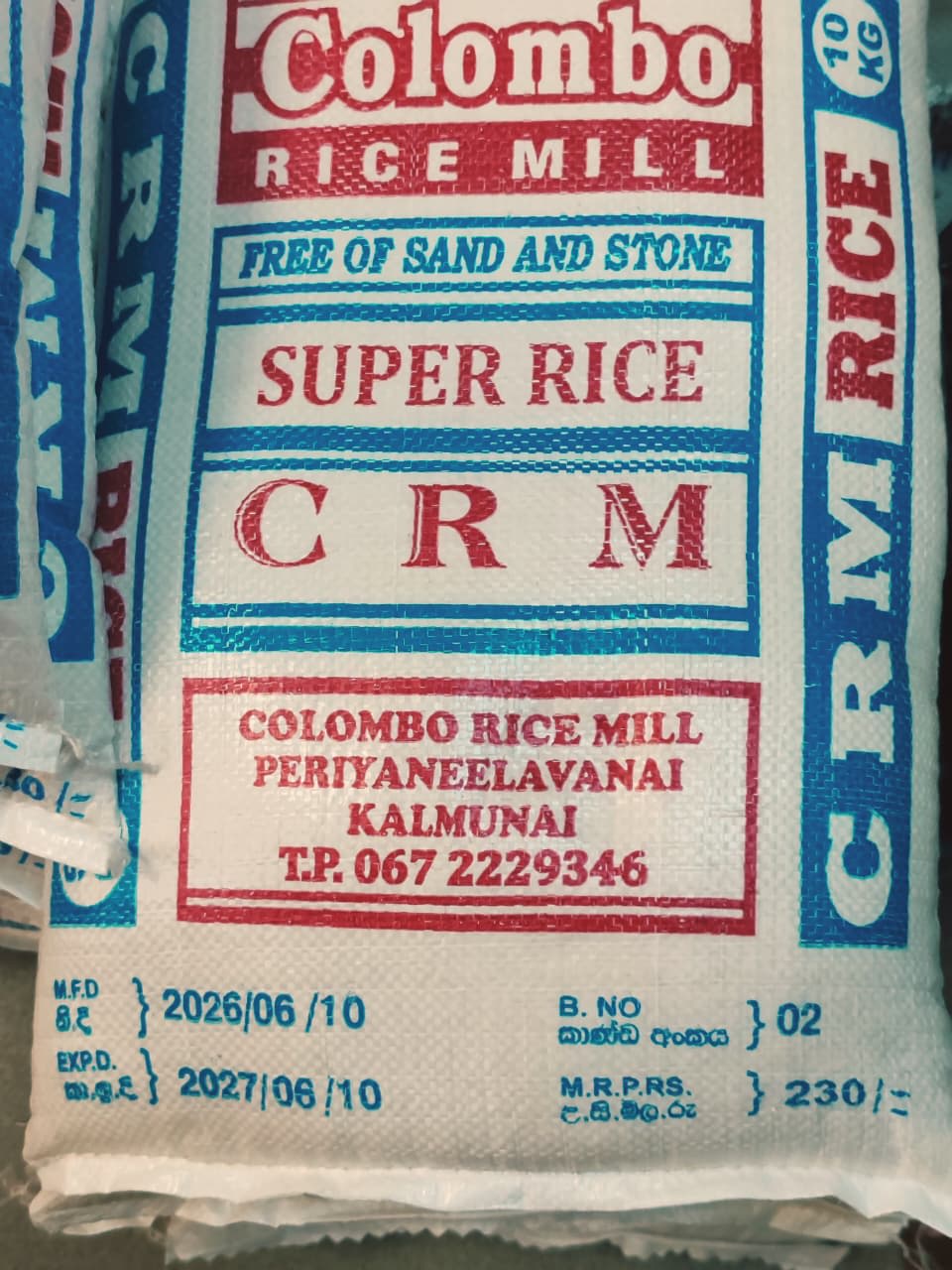 colombo White Rice 10kg