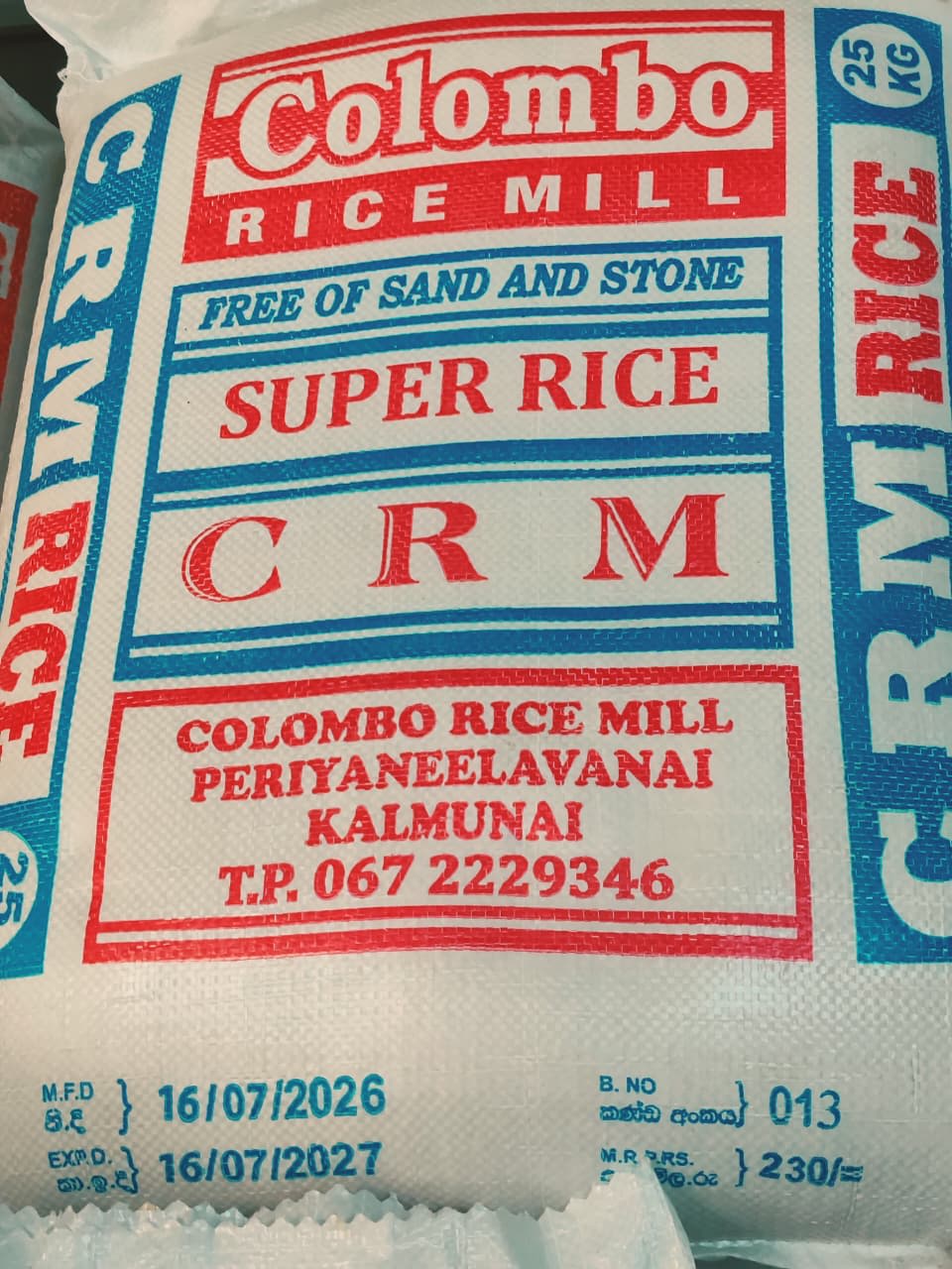 colombo White Rice 25kg
