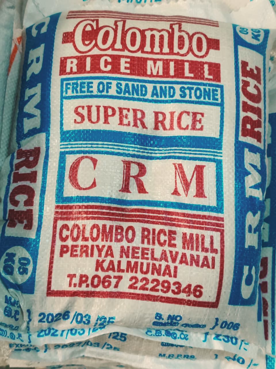 colombo White Rice  5kg