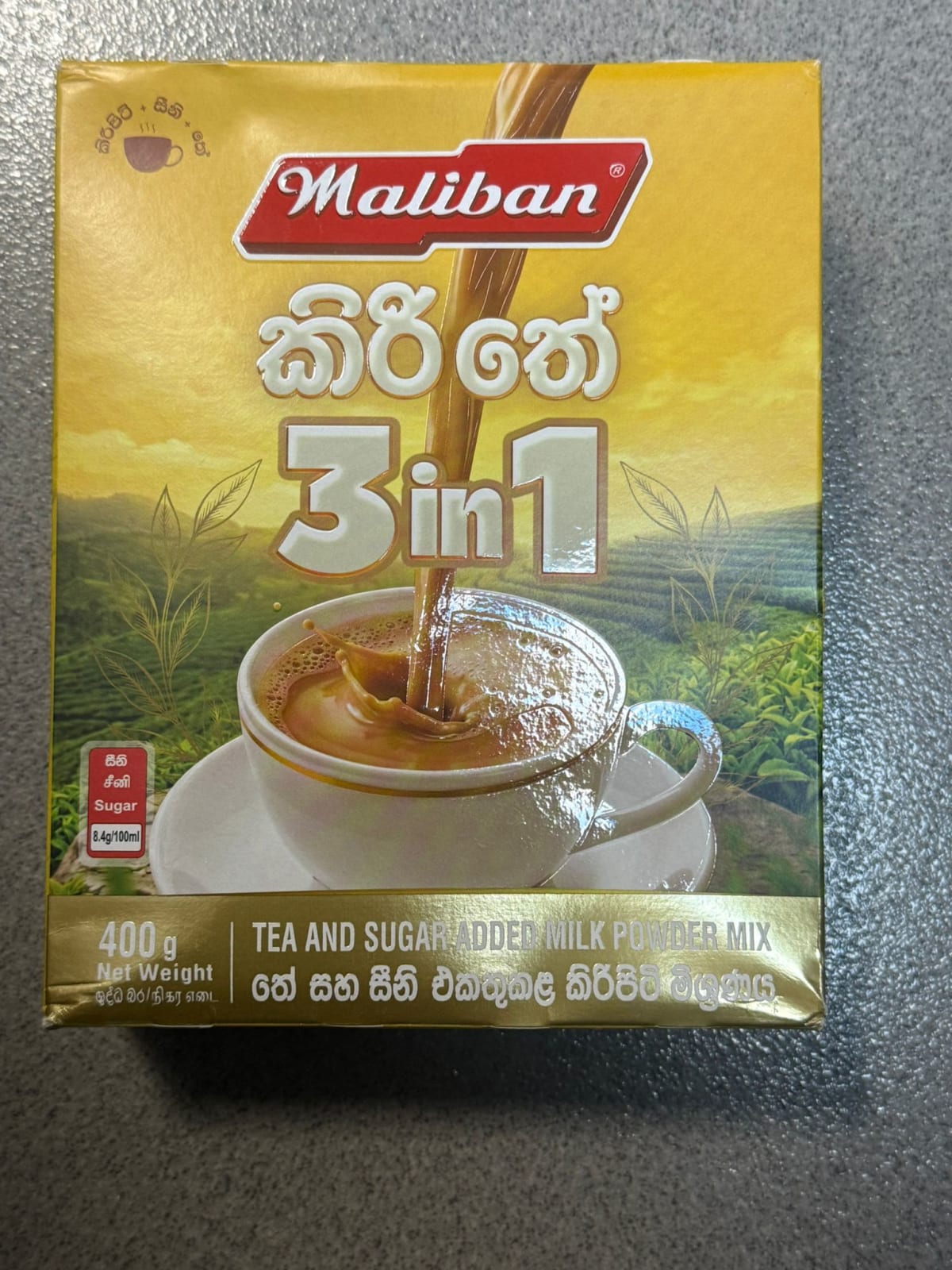 Maliban 3in1 400g