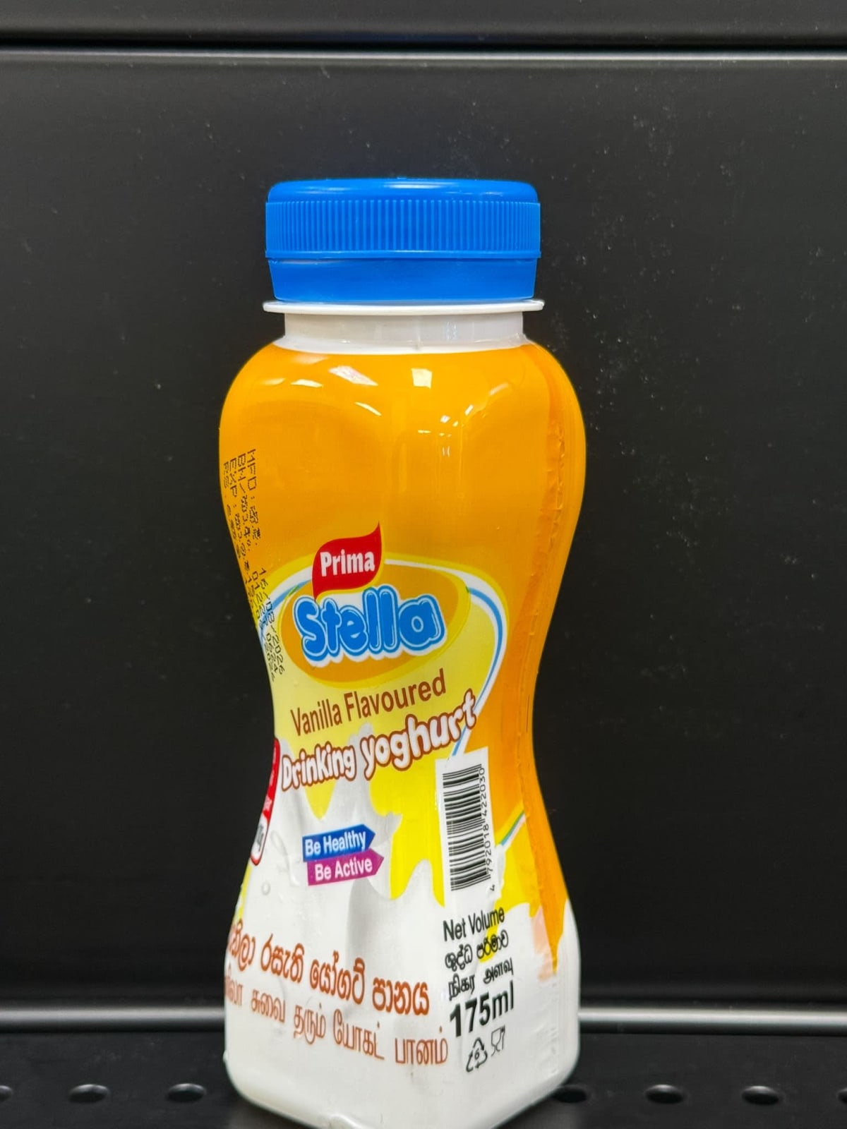 Prima Stella vanilla Flavoured drinking yoghurt 175ml