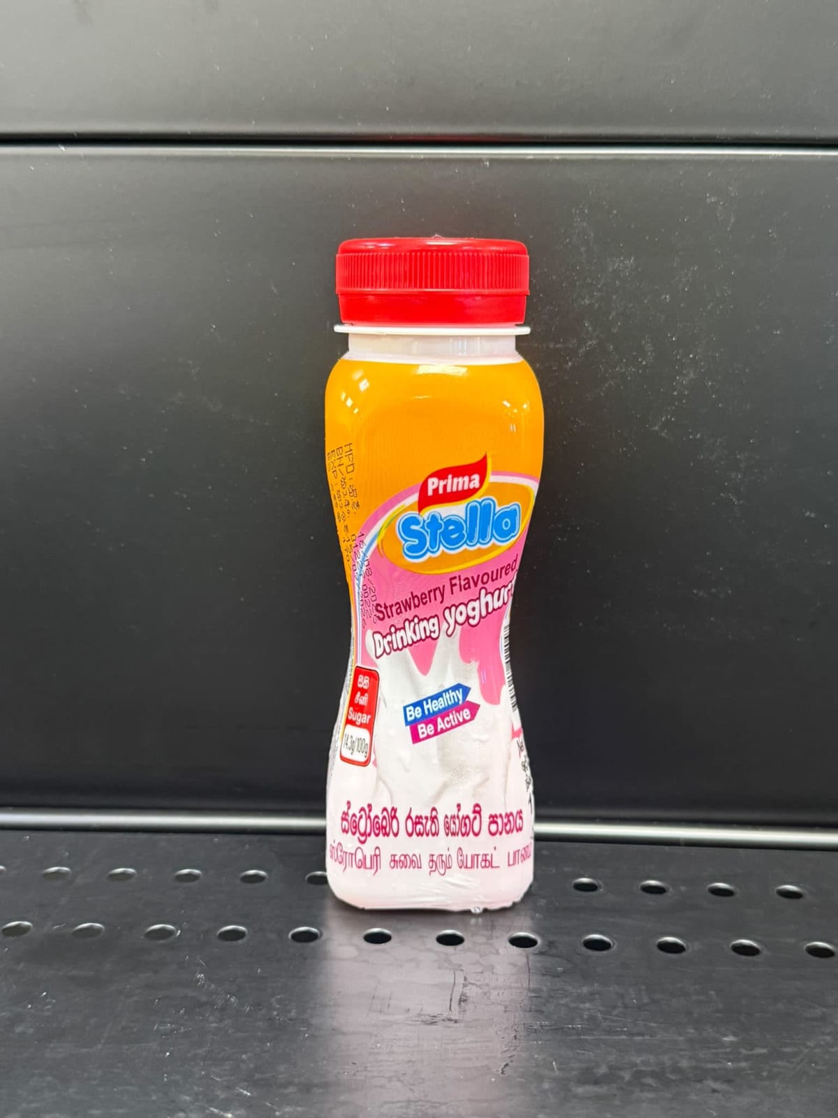 Prima Stella Strawberry drinking yoghurt 175ml