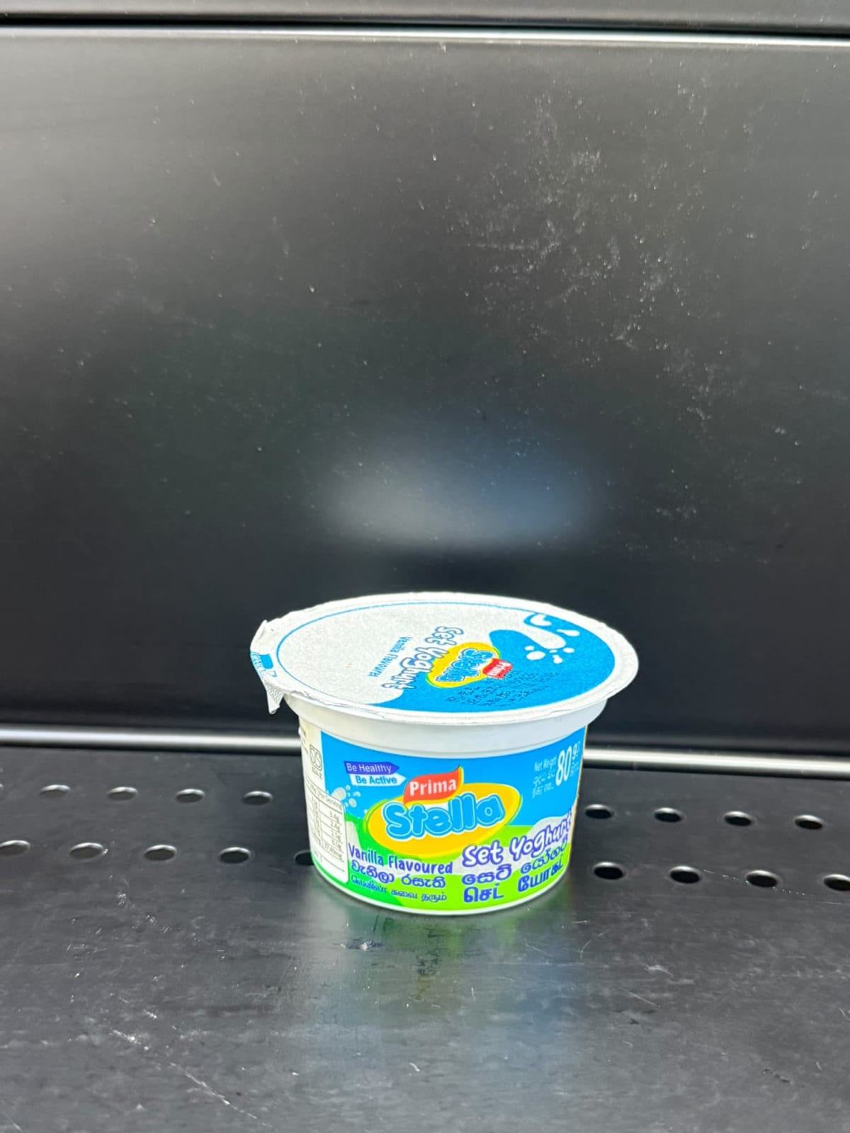 Prima Stella Set Yoghurt 80g