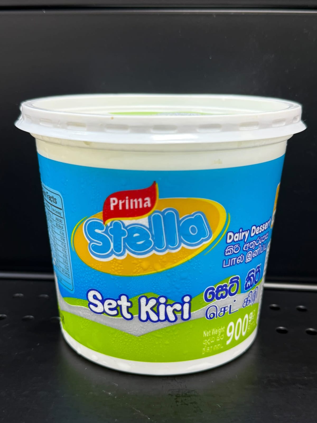 Prima Stella Curd 900g