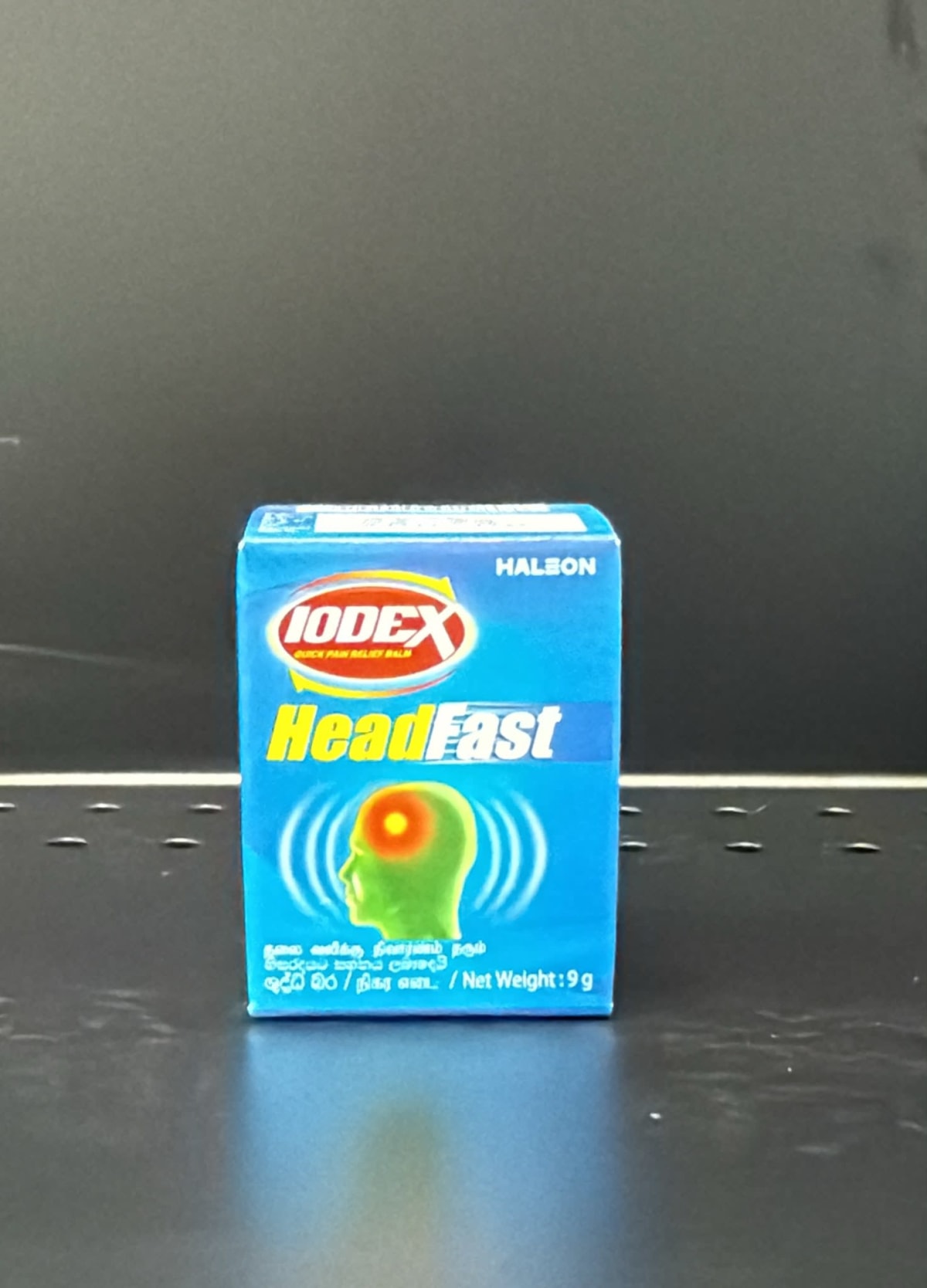 Iodex Head Fast Balm 9G