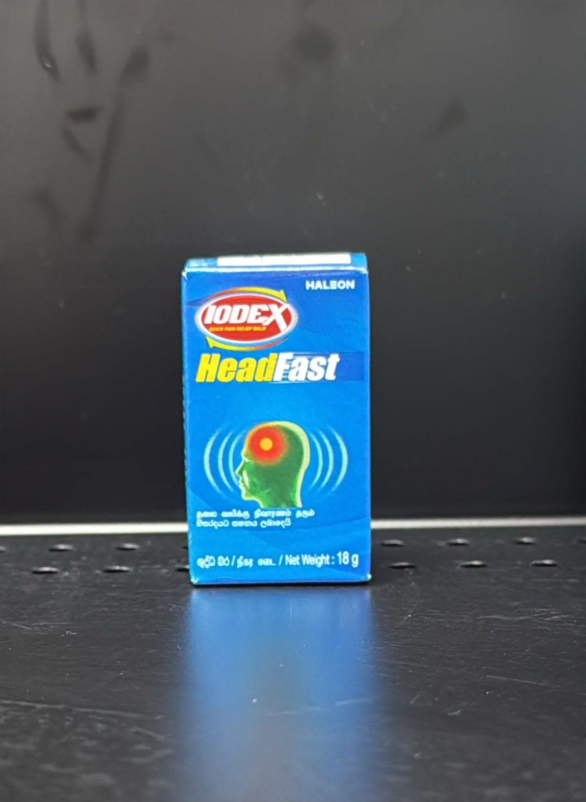 Iodex Head Fast Balm 18G