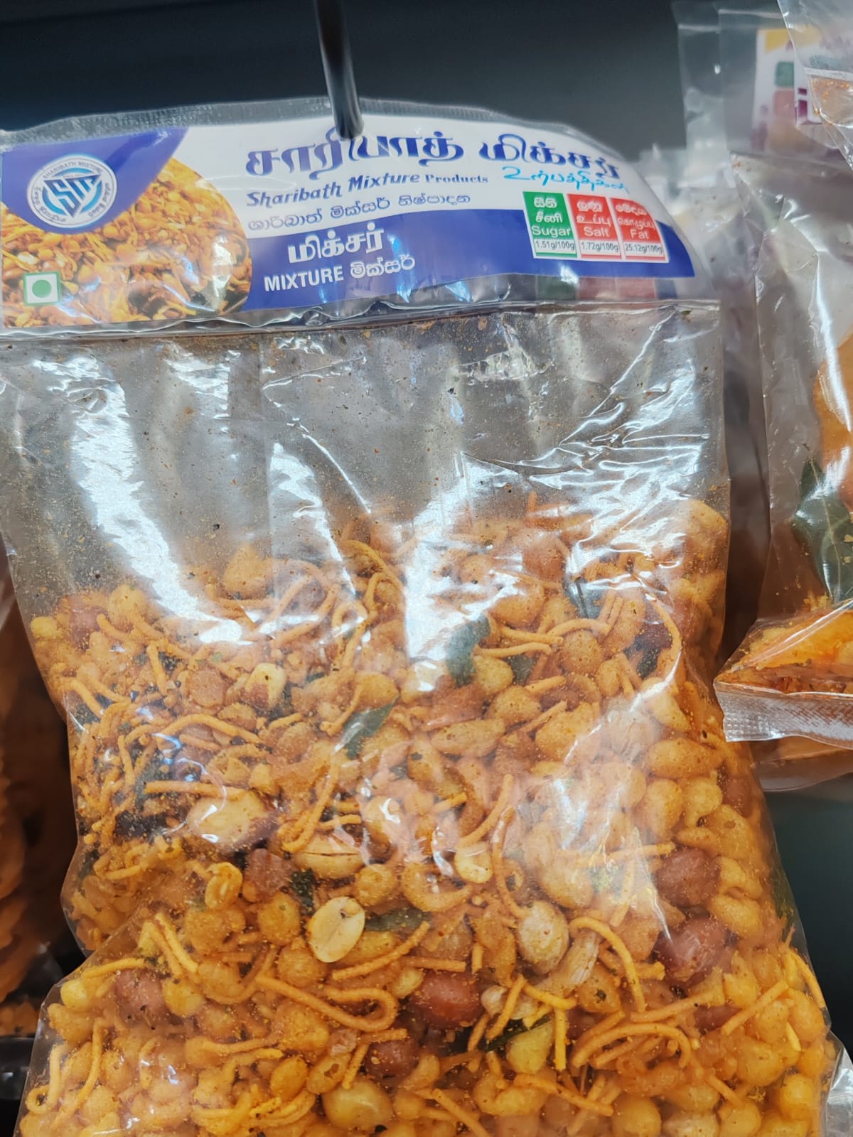 Sharibath Mixture 500g