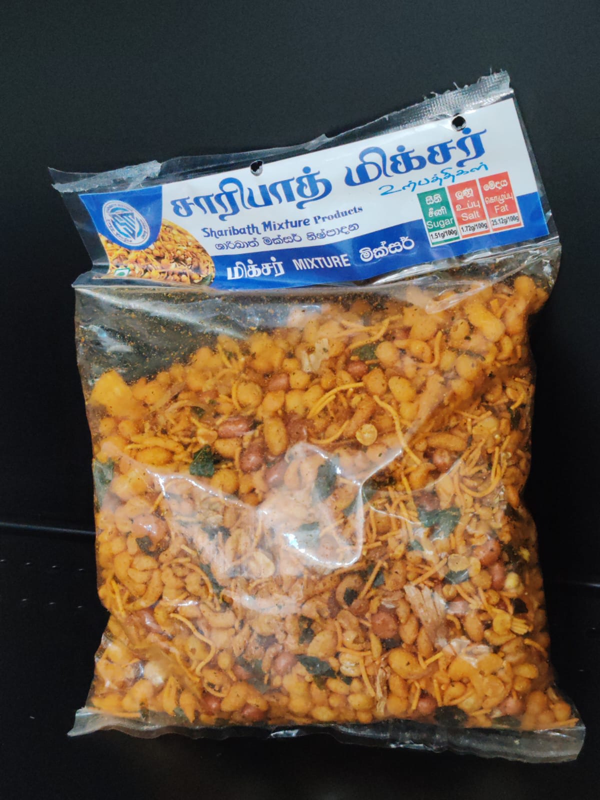 Sharibath Mixture