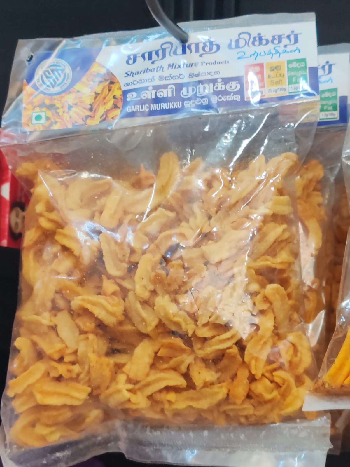 Sharibath Garlic murukku 250g
