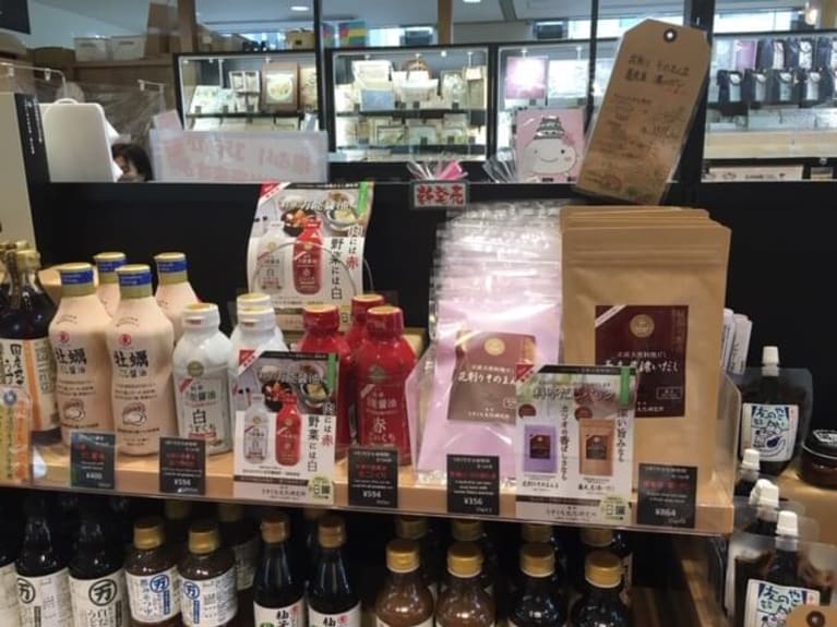 公益財団法人 姫路・西はりま地場産業センター播産館様でお取り扱いいただいています！のサムネイル