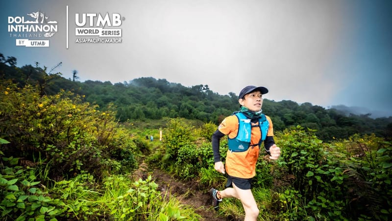 Itsaraphap RAKSATNIRANDON