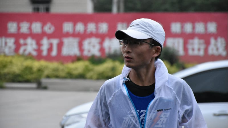 Qiang WANG