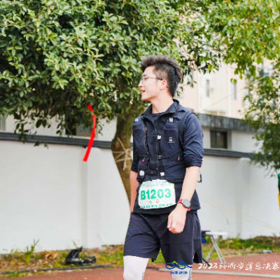 Zhi YI - His Trail results and UTMB® Index