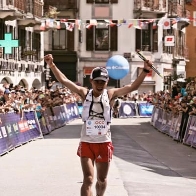 UTMB Live - Ultra-Trail Mount Yun by UTMB® 2024 - Tao LUO