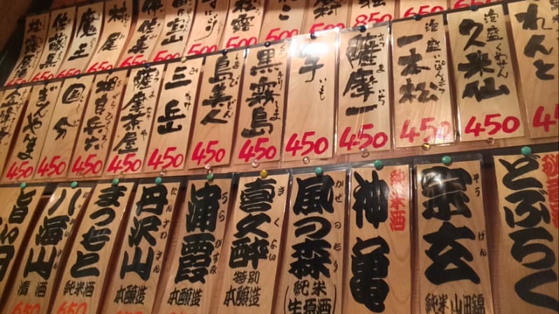 Yiu Lun Manthew SHEK