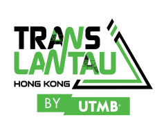 TransLantau_logo_white_background