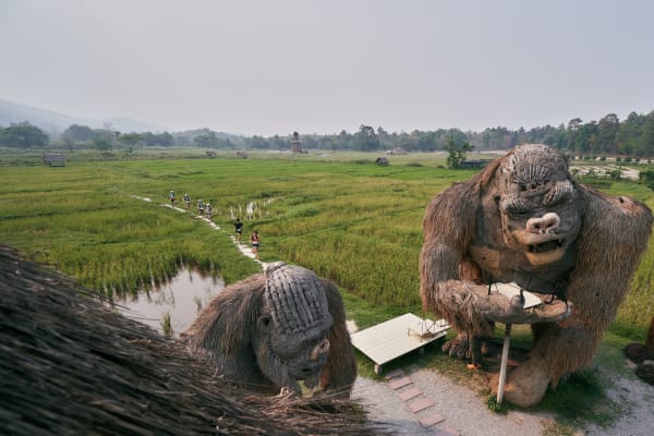 จุดบริการ