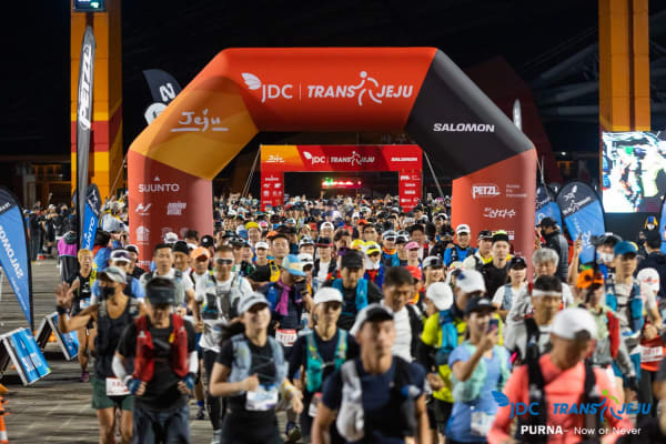 Why TransJeju by UTMB?