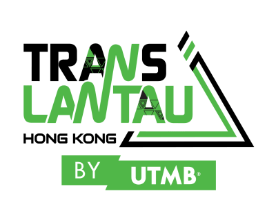 Translantau by UTMB