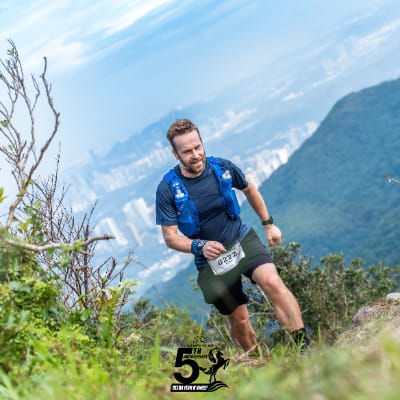 UTMB Live - TransLantau By UTMB 2025 - Andrew PIDGEON