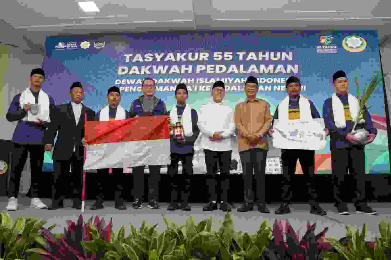 55 Tahun Dakwah Pedalaman DDII:Kokohkan dan Jayakan NKRI dengan Dakwah 55 Tahun Dakwah Pedalaman DDII:Kokohkan dan Jayakan NKRI dengan Dakwah