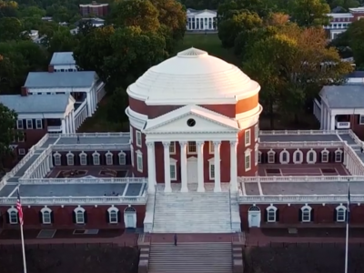 Rotunda