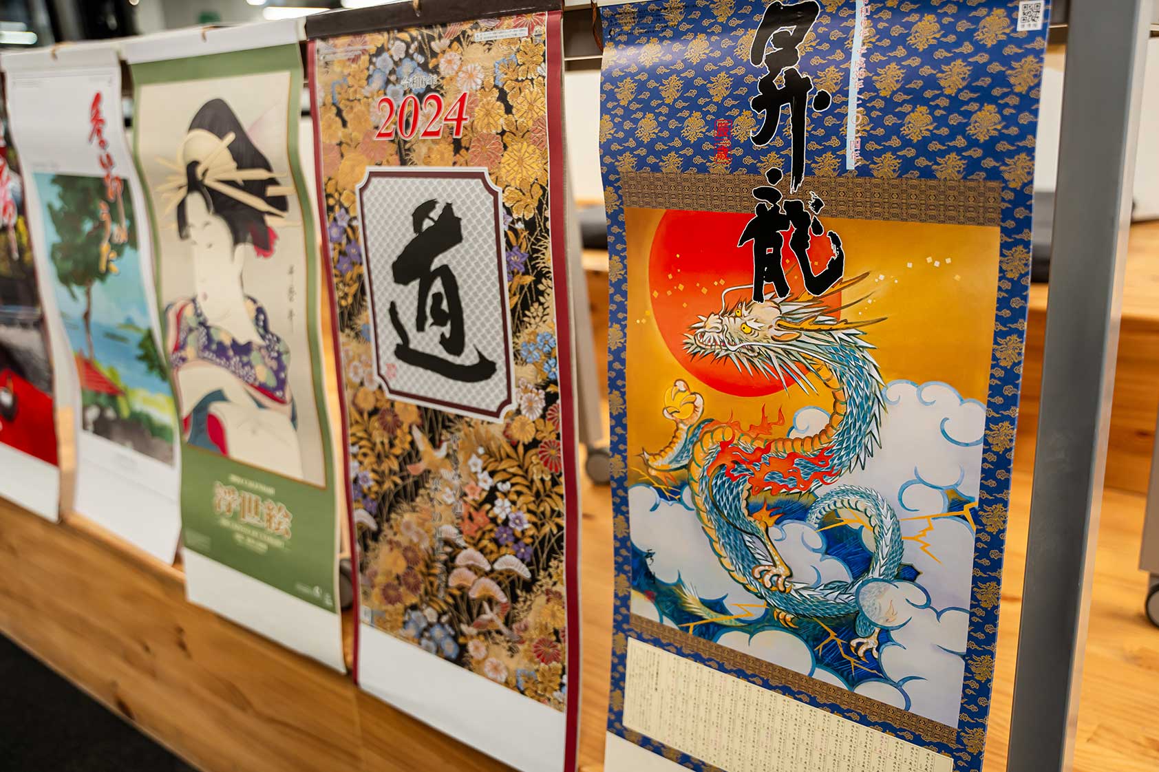 Un encuentro de culturas en la IX Semana de Japón en UVG