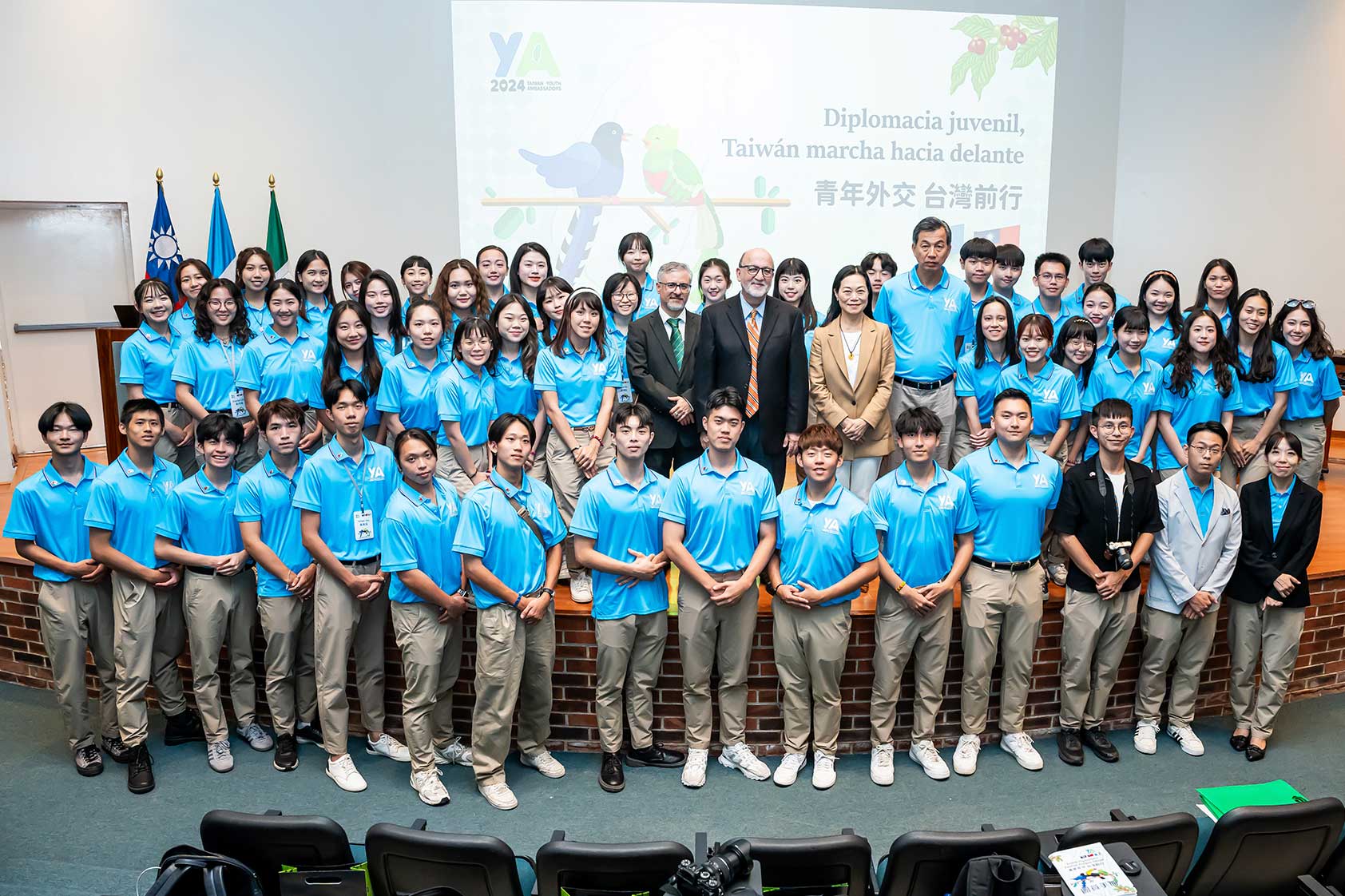 Jóvenes embajadores de Taiwán visitaron UVG en el marco de programa de intercambio cultural Jóvenes embajadores de Taiwán visitaron UVG en el marco de programa de intercambio cultural