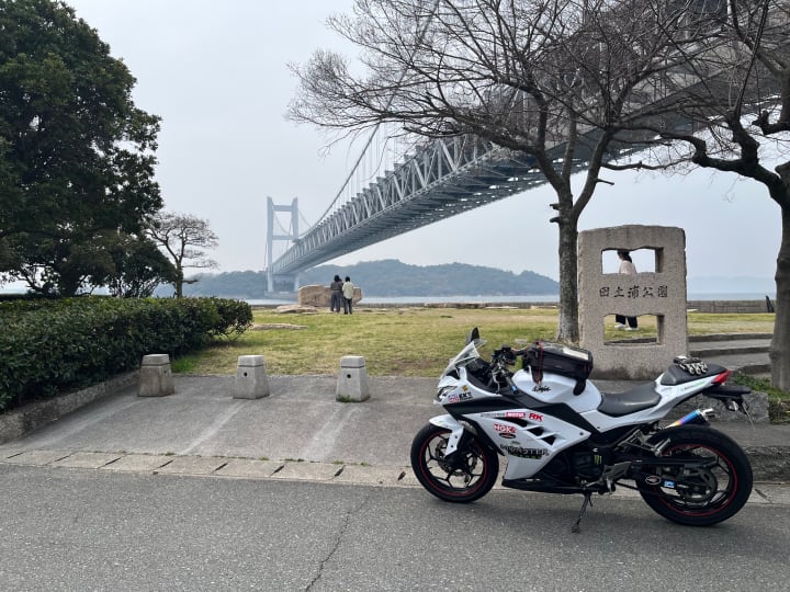 岡山県のツーリングスポット 田土浦公園