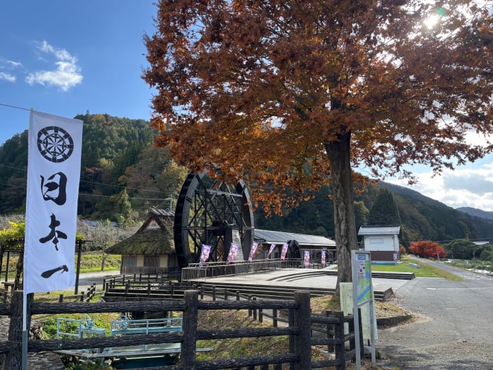 岡山県のツーリングスポット 親子孫水車