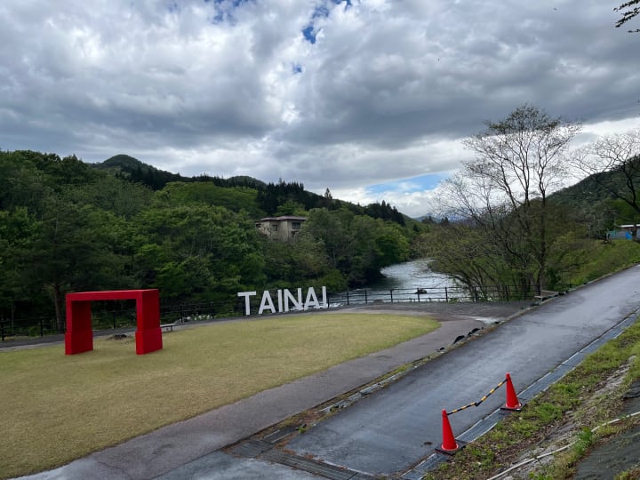 新潟県のツーリングスポット 道の駅胎内