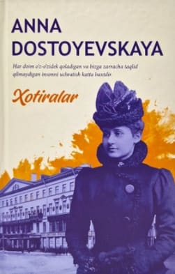Xotiralar muqovasi