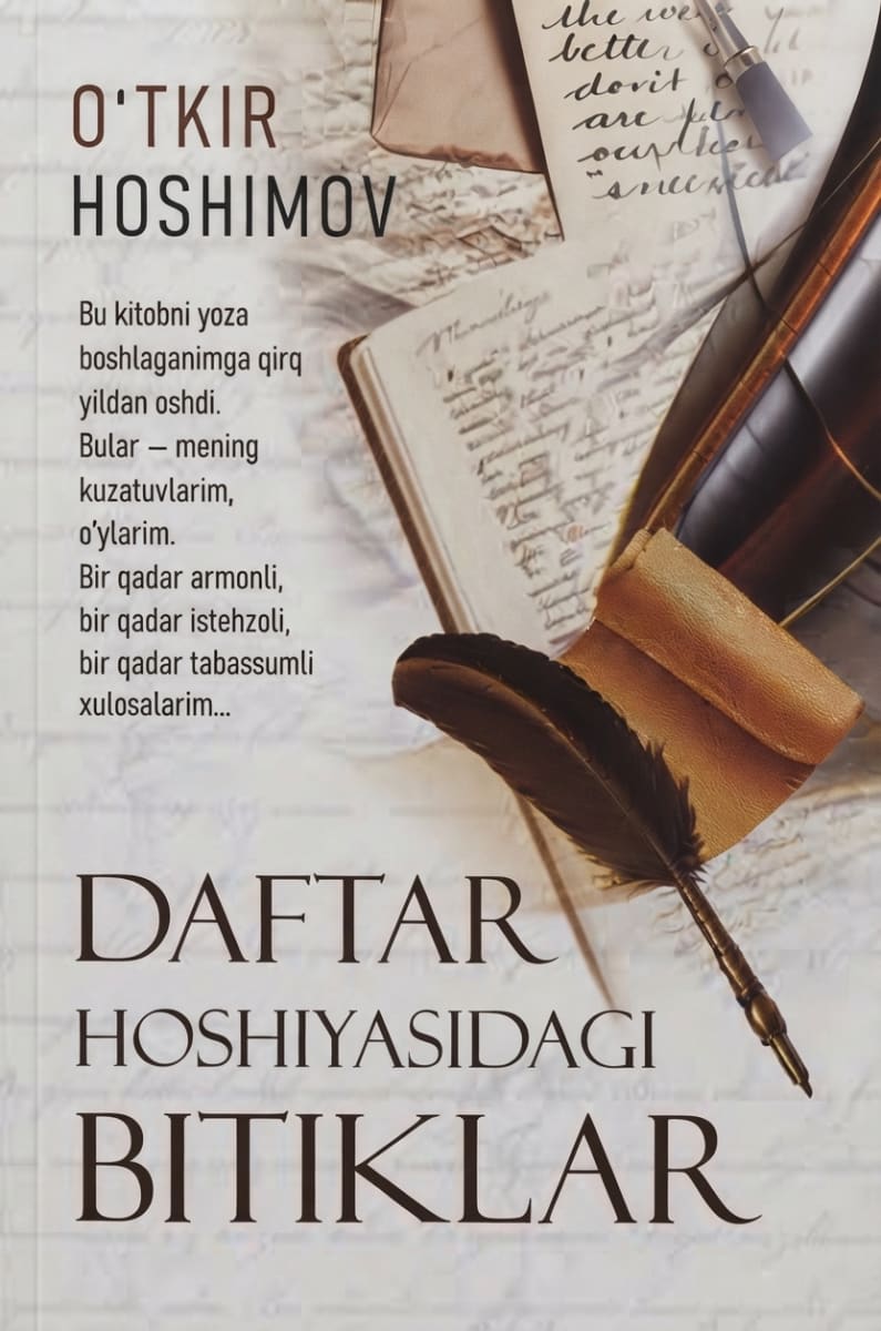 Daftar hoshiyasidagi bitiklar muqovasi