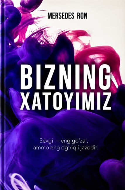 Bizning xatoyimiz muqovasi