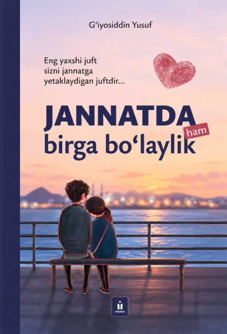 Jannatda ham birga bo'laylik muqovasi