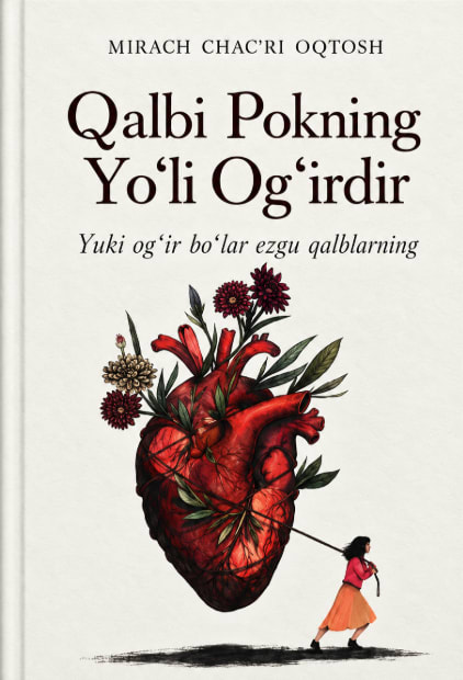 Qalbi pokning yo'l og'irdir muqovasi