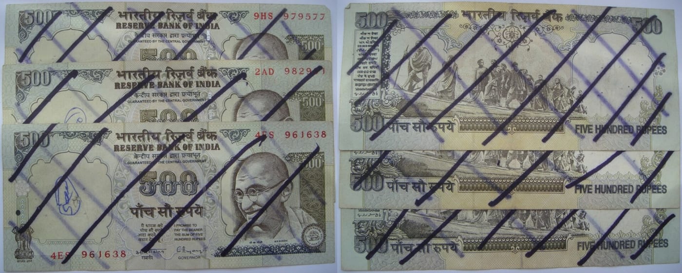 Indian Republic, Paper Money, Rs 500, Forged or Fake Notes, cancelled by bank officials. The set of 3 Rupees 500 note are forged/fake curren