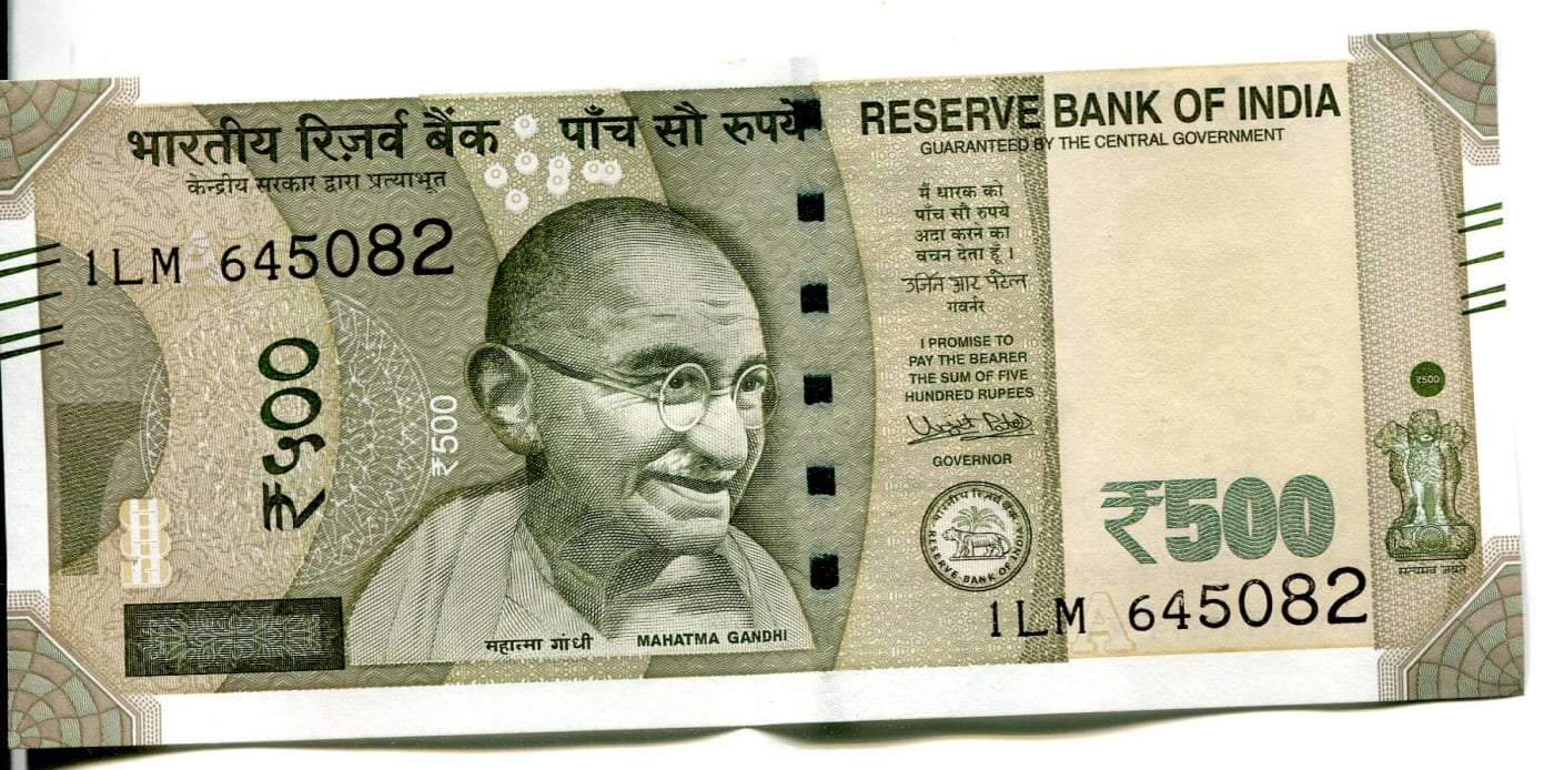 paper money - india - 500 rupie