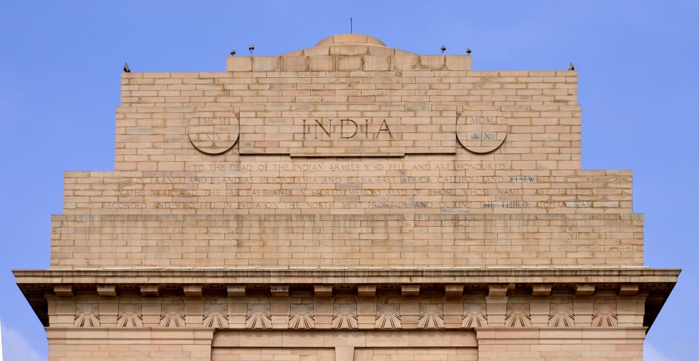 India Gate, detail, New Delhi, India.