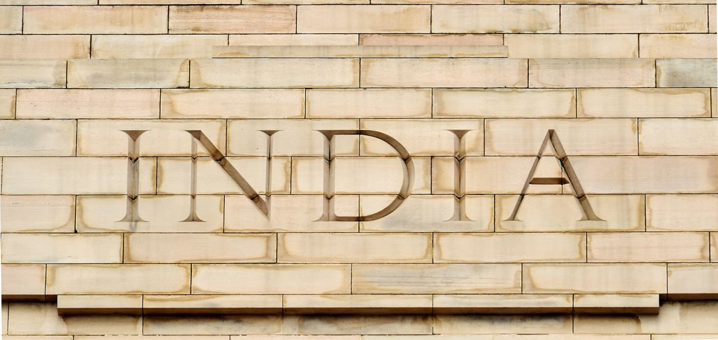 India Gate, detail, New Delhi, India.
