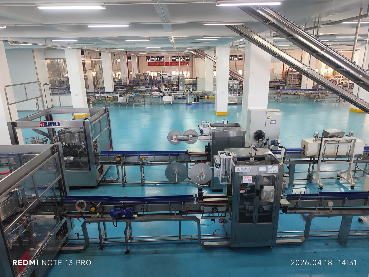 GD 廣東 Guangdong 河源市 HeYuan 高新區 High Tech Zone 興工南路 24 XingGong South Road 百家鮮食品科技 BaiJiaXian Food production line in April 2026