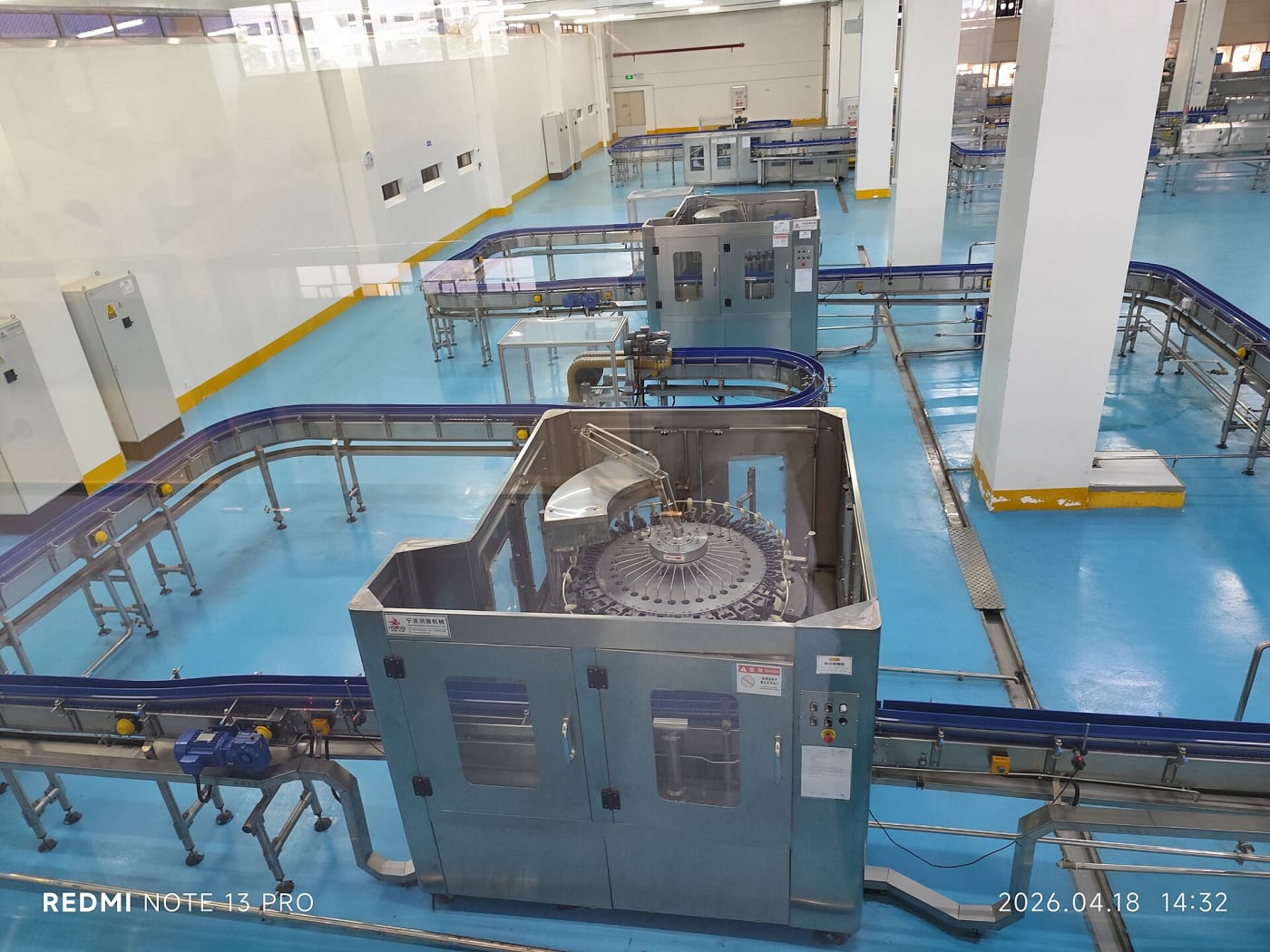GD 廣東 Guangdong 河源市 HeYuan 高新區 High Tech Zone 興工南路 24 XingGong South Road 百家鮮食品科技 BaiJiaXian Food production line in April 2026