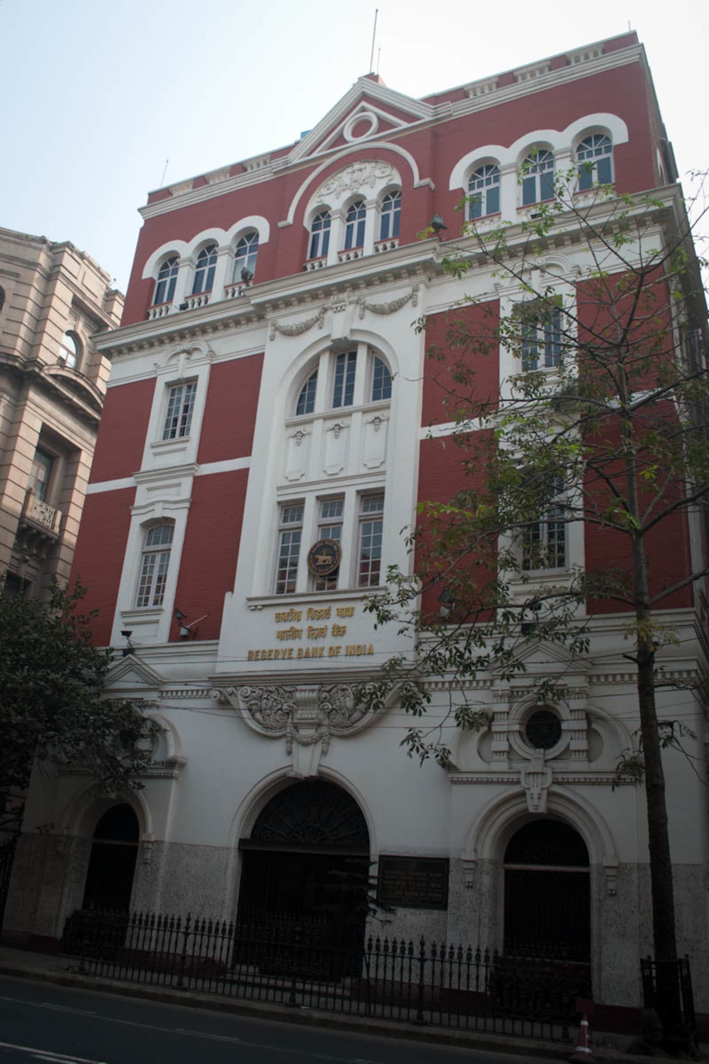 Reserve Bank of India Building