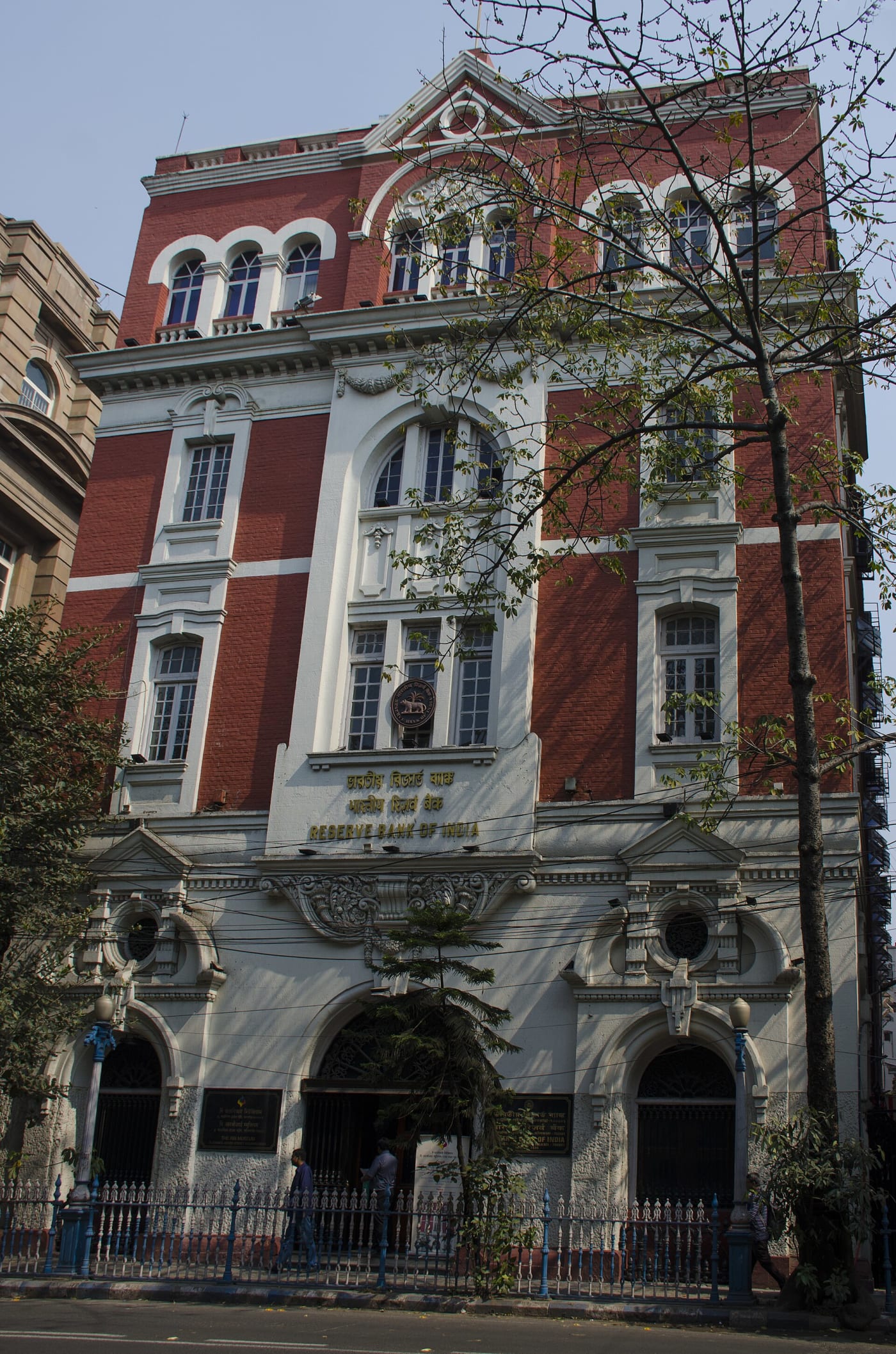 RBI Museum Building